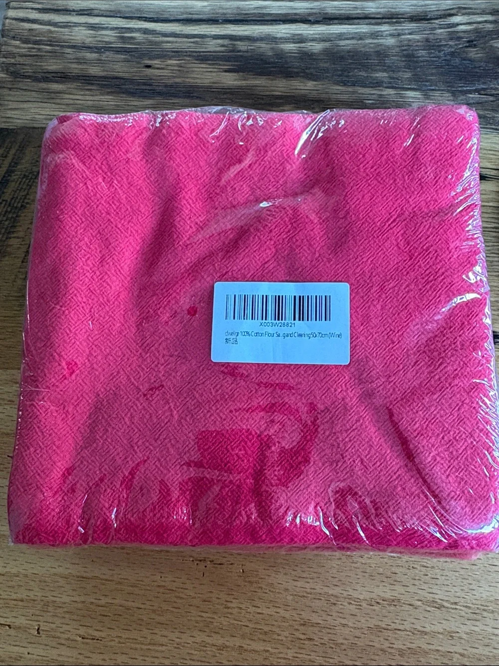Clwellge Red 100% Cotton Flour Sack kitchen towels - pk of 6